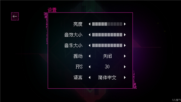 怎么设置中文配图3