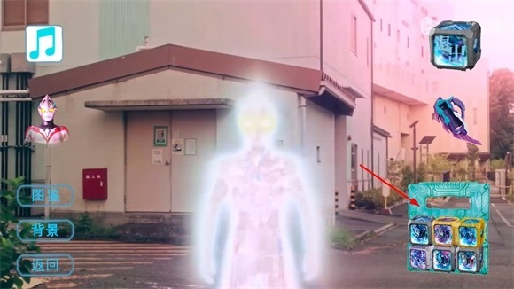 亚刻变身模拟器2