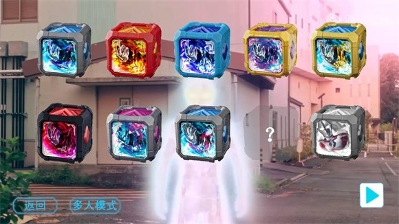 亚刻变身模拟器3