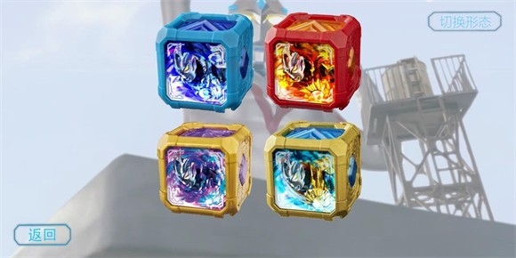 亚刻变身模拟器6