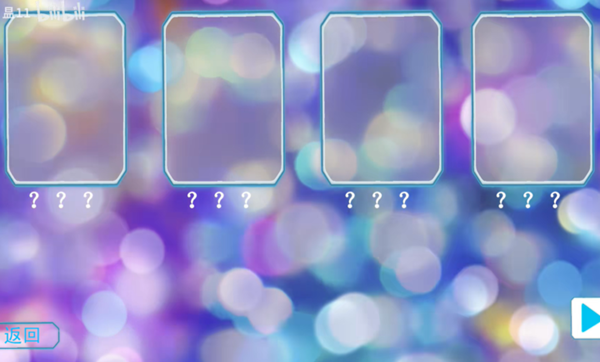 亚刻变身模拟器最新版下载|亚刻变身模拟器 安卓版v1.0 下载