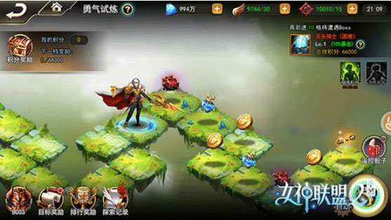 女神联盟2官方正版手游1