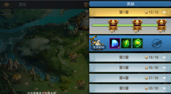 女神联盟2官方正版手游6