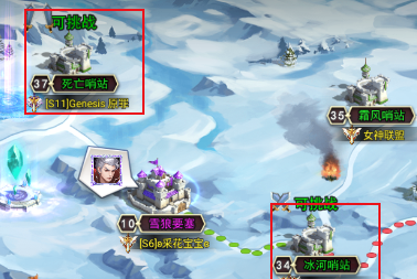 女神联盟2官方正版手游22