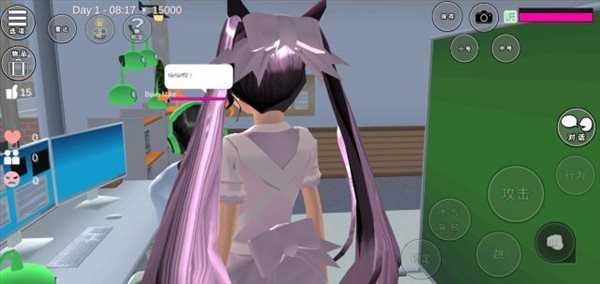 樱花校园模拟器5