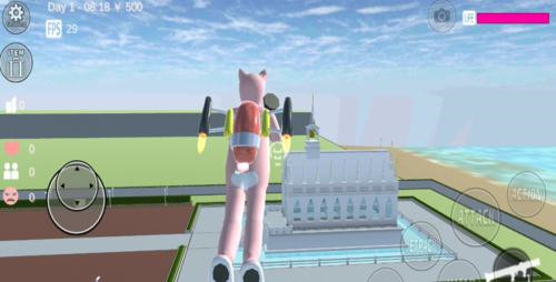 樱花校园模拟器10