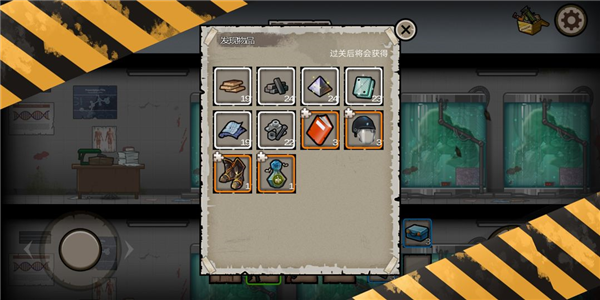 幸存者危城图片