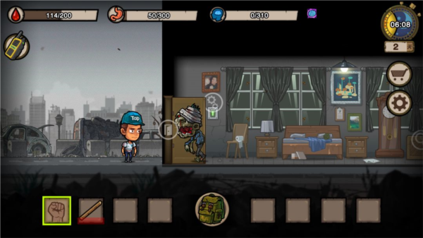 幸存者危城图片