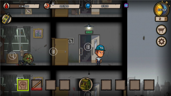 幸存者危城图片