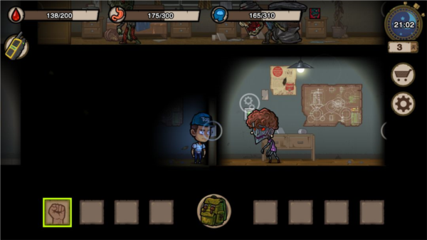 幸存者危城图片