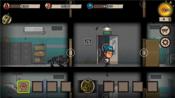 幸存者危城图片