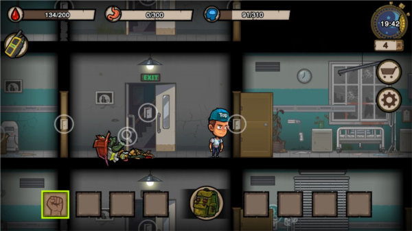 幸存者危城图片