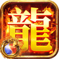 魔界大地免费下载-魔界大地传奇手游游戏 V1.0.01 安卓版免费下载