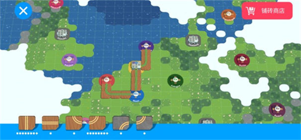 列车调度员世界免费版下载|列车调度员世界无限铺砖版 安卓版v20.1 下载