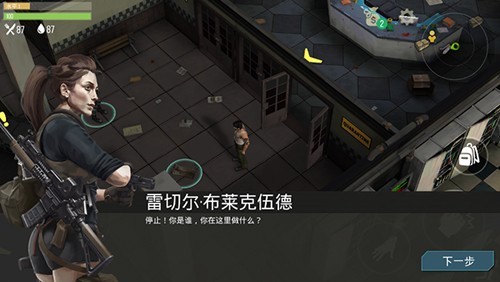 捕食日最新版下载|捕食日最新版 官方正版v15.3.39 免费下载