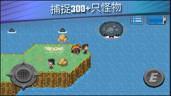 超进化精灵2图片1