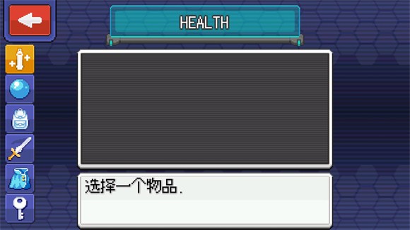 超进化精灵2图片12