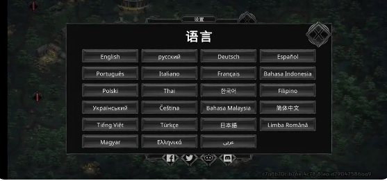 艾文镇崛起图片2