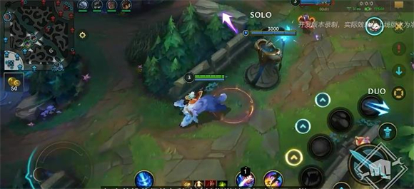 英雄联盟手游体验服
