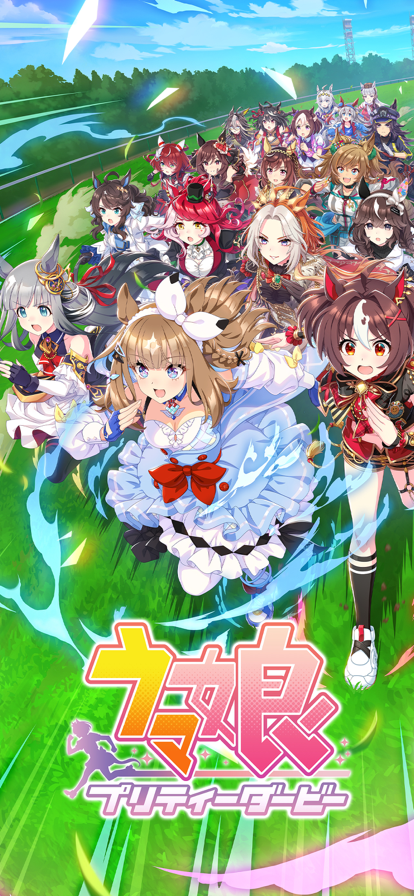 赛马娘日服最新版免费下载安装-赛马娘日服官方正版v2.19.9