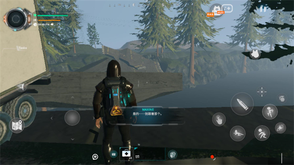 坚不可摧生存最新版免费下载安装-坚不可摧生存游戏最新版本v0.1.5