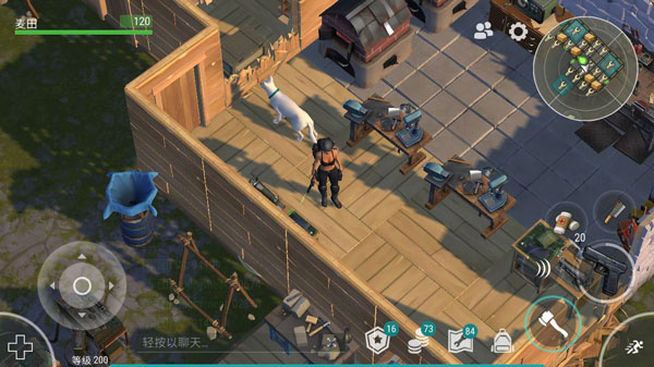 地球末日生存官方正版