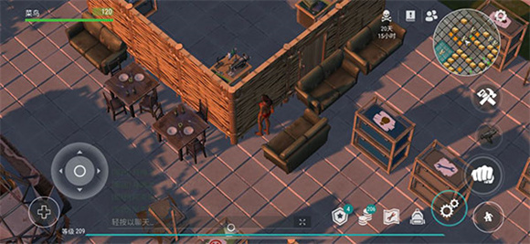 地球末日生存官方正版