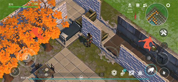 地球末日生存官方正版