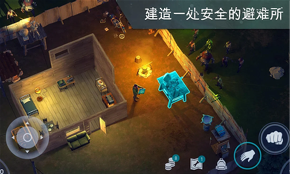 地球末日生存原版官方网安卓版下载安装-地球末日生存2026官方正版v1.40.0
