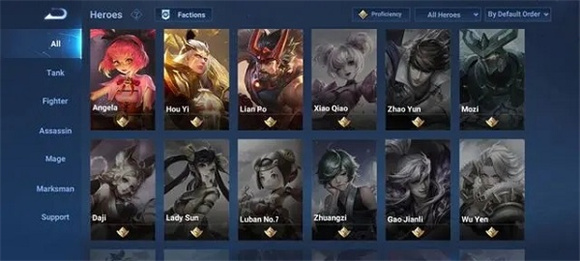 王者荣耀国际服官方正版