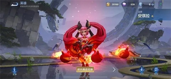 王者荣耀国际服官方正版