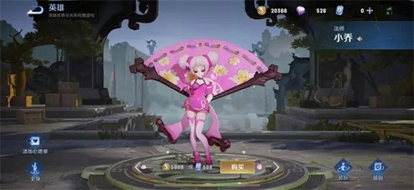 王者荣耀国际服官方正版