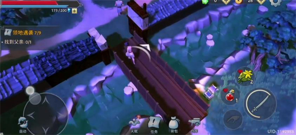 大小武士生存物语