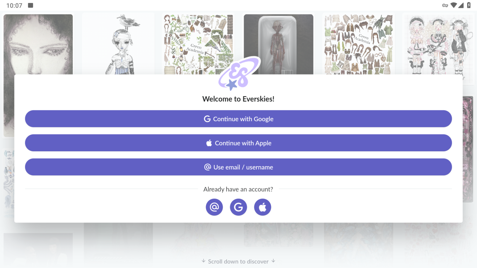 永远的天空虚拟装扮