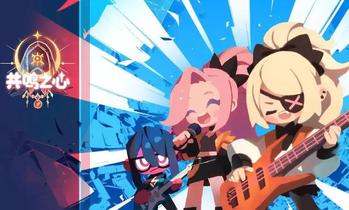 共鸣之心(歌曲节奏与动作作战结合的Roguelite游戏)安卓版下载