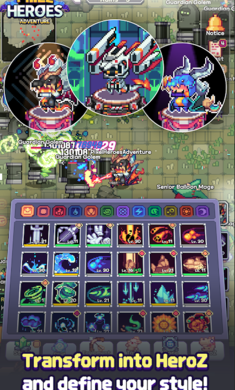 像素英雄冒险(MMORPG)- 像素英雄冒险免费下载