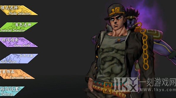 群星的尘埃手游下载 群星的尘埃手游下载