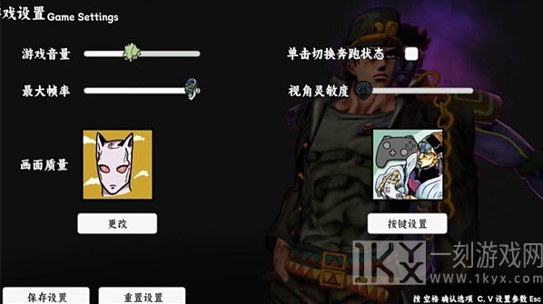 群星的尘埃手游下载 群星的尘埃手游下载