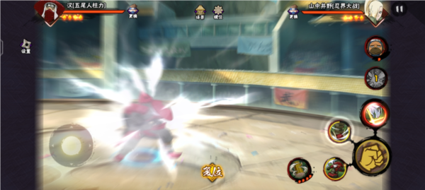 火影忍者汉打法分享