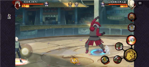 火影忍者汉打法分享