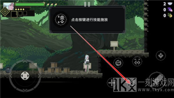 江湖黄老六图片11