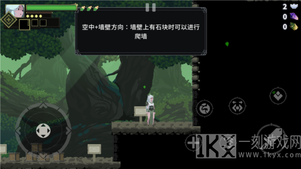 江湖黄老六图片12