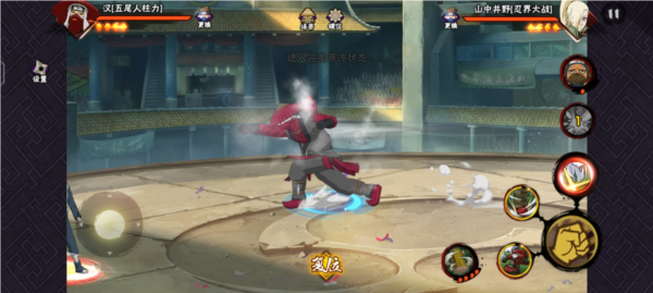 火影忍者汉打法分享