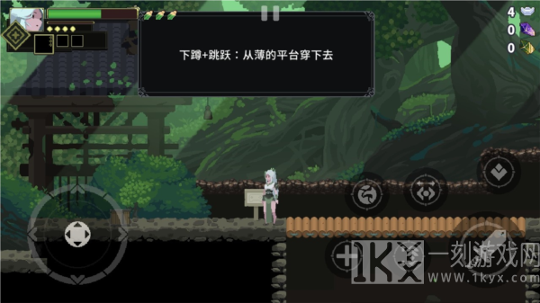 江湖黄老六图片14