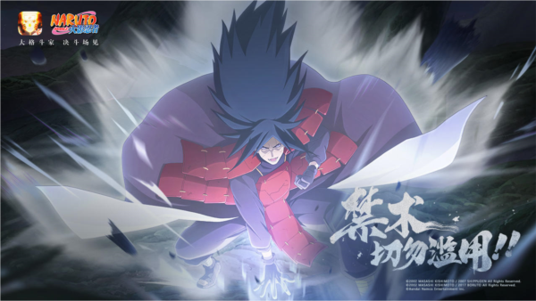 火影忍者优先服下载-火影忍者优先版手游 v1.74.106.76 官方正版免费下载