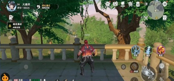 斗罗大陆猎魂世界官服