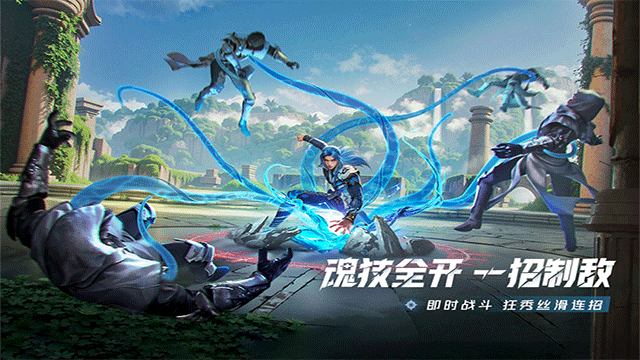 斗罗大陆猎魂世界官服下载安卓手机版-斗罗大陆猎魂世界37官服手游最新版v1.08.7