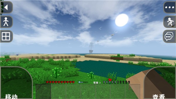 生存战争2.3中文版