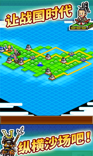 合战忍者村老版本免费下载-合战忍者村老版本下载安卓版v3.10
