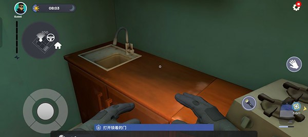 小偷模拟器中文版